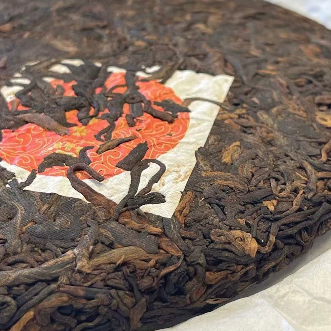 布朗古熟普洱茶饼