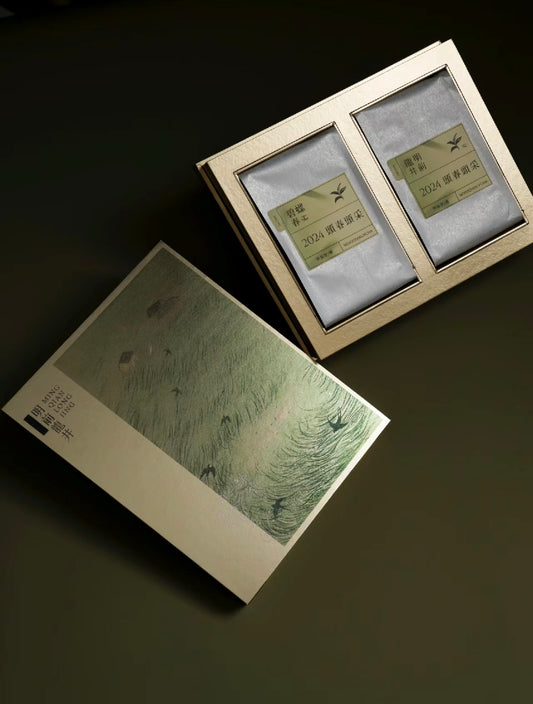 Tea gift set limited edition
