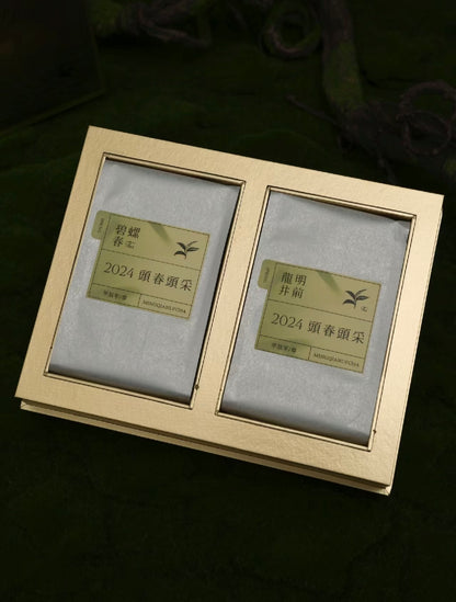 Tea gift set limited edition