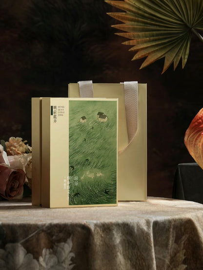 Tea gift set limited edition